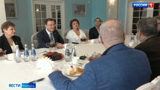 Культурные связи между Самарой и Белградом Дмитрий Азаров обсудил с представителями сербской делегации