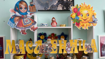 Народный календарь: 22 февраля. Откажитесь от этого в Прощеное воскресенье, чтобы сбылась мечта