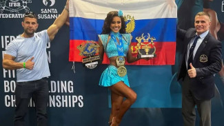 Спортсменка из Самарской области выиграла чемпионат Европы по бодибилдингу