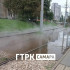 В Самаре на Ново-Садовой трамвайные рельсы затопило кипятком 10 сентября