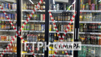 В Самаре назвали точные сроки отмены запрета на продажу алкоголя