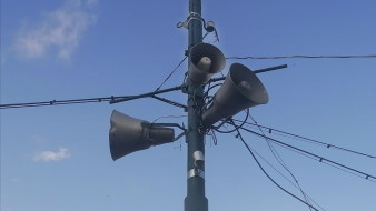 В ночь на 22 апреля в Самарской области объявили угрозу атаки БПЛА