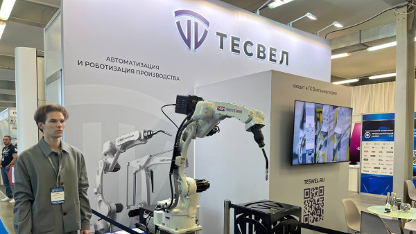 Самарские заводы выставили лучшую продукцию на 23 межрегиональной выставке «Промышленный салон»