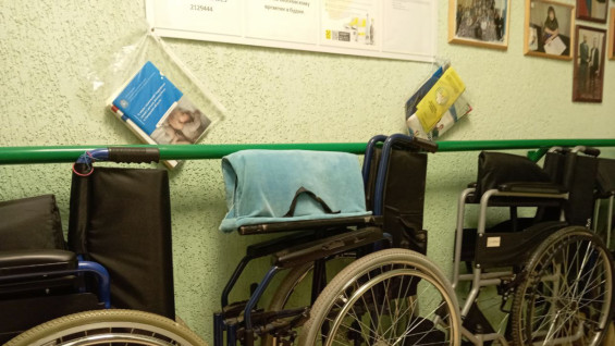 Женщина из Самарской области отдала 520 тыс. руб., чтобы получить инвалидность