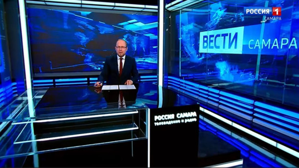 «Вести-Самара» 13.10.2026