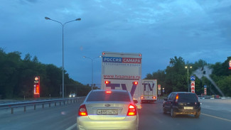 В Самаре готовятся отремонтировать Аэропортовское шоссе   