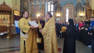 В Самаре прошел международный патриотический фестиваль «Самарское знамя»