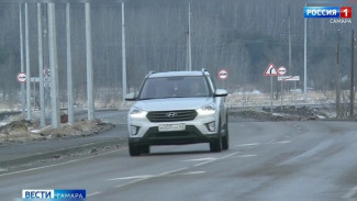 В Правительстве Самарской области обсудили развитие опорных автомобильных магистралей региона 