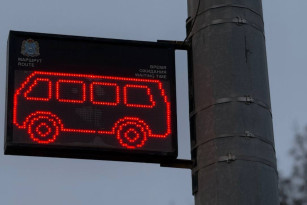 Минтранс накажет перевозчиков «Самара – Новокуйбышевск» после жалоб губернатору