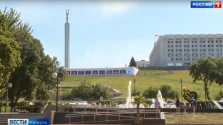 В Самаре состоялась стратегическая сессия по развитию туризма