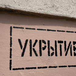 Полная хроника ракетной опасности в Самарской области 21 июля