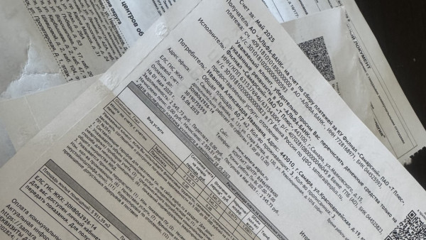 Самарская прокуратура проверит обоснованность роста тарифов ЖКХ