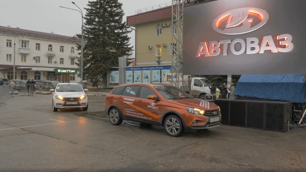 В Самарской области продолжается марафон и автопробег "АВТОВАЗ рулит"