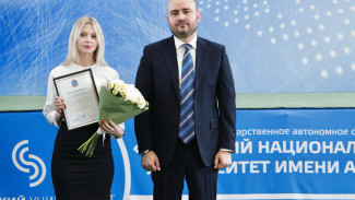 В День знаний губернатор Федорищев встретился с первокурсниками-«стобалльниками» Самарского университета