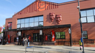 Вячеслав Федорищев принял участие в открытии здания нового театра «Мастерская» в Самаре