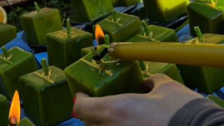 Простая энергетическая практика для привлечения счастья в жизнь женщин и мужчин