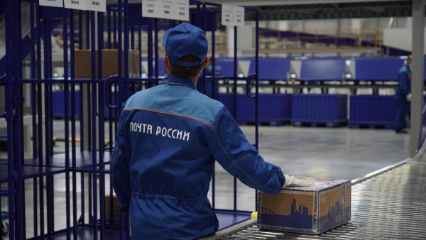 В Самаре откроется федеральный call-центр «Почты России» на 500 рабочих мест