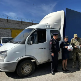  В Самарской области пьяный водитель потерял ГАЗель и получил 200 часов работ