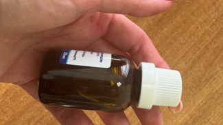 Самарцам заблокировали доступ на 5 тысяч сайтов с БАДами в интернете