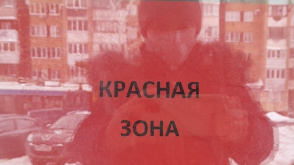 Еще 25 тысяч новых заражений коронавирусом выявили в Самарской области  