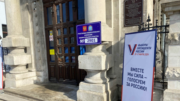 В Самарской области явка избирателей приближается к 75%