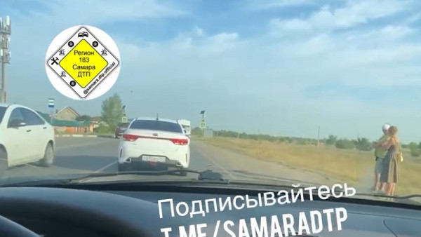 В Самаре 21 августа под колеса машины угодил велосипедист 