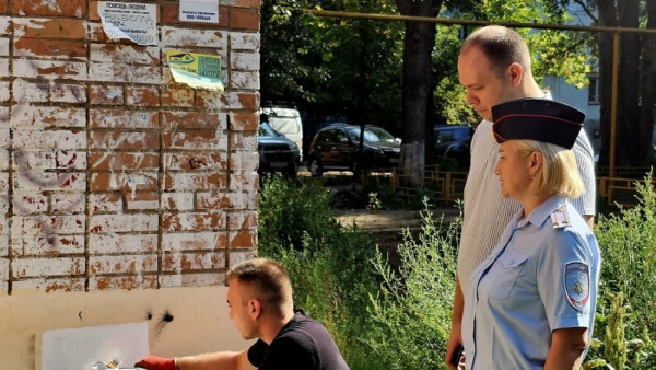 В Самарской области полицейские проведут рейд по выявлению рекламы запрещенных веществ