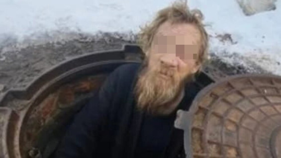 10 лет считали мертвым: в Тольятти спасли мужчину, живущего в канализационном колодце