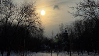 Самарская область может оказаться в эпицентре магнитного шторма 6 марта