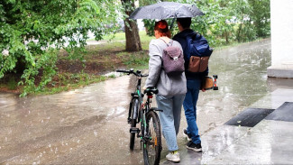 В Самарскую область придет циклон Кирсти