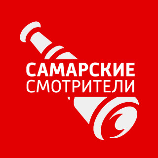 "Самарские смотрители" на Маяке 