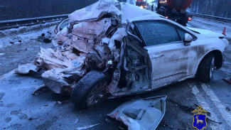 Стало известно об участниках смертельного ДТП под Самарой 5 марта