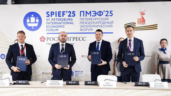 Уникальное производство ксантановой камеди запустят в Самарской области 