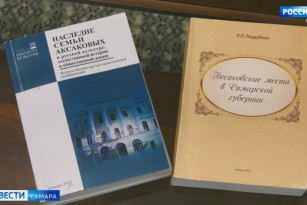 Руины усадьбы Аксаковых взяли под особую охрану