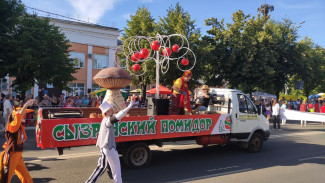 Программу фестиваля «Сызранский помидор» в Самарской области экстренно изменили