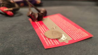 Эффект якоря: как первая цифра управляет нашими решениями