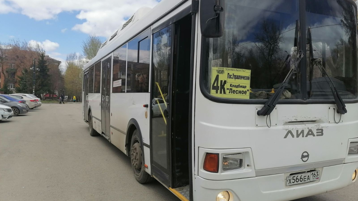 В Самаре к 4 кладбищам пустят 8 маршрутов автобусов в Троицкую родительскую  субботу – Новости Самары и Самарской области – ГТРК Самара