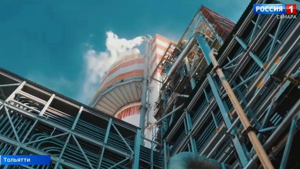 Как Самарская область стала центром Большой Химии в середине 20 века 