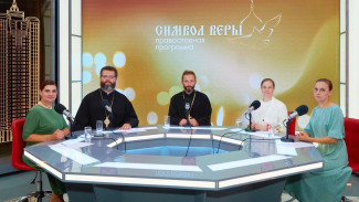 «Символ веры»: начало церковного года и развитие программ детских центров Епархии 