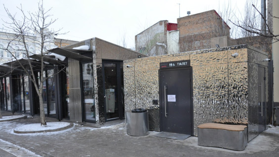 В Самаре установили 4 новых туалетных блока и 7 торговых точек для туристов