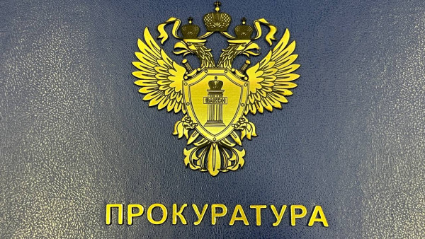 Самарская прокуратура выявила бесхозные водопроводы в п. Прибрежный