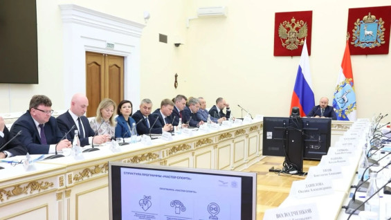 Вячеслав Федорищев оценил работу муниципалитетов с обращениями жителей в социальных сетях