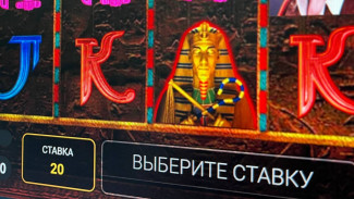 В Самаре может появиться своя игорная зона 