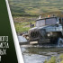 29 мая — День военного автомобилиста: история праздника, поздравления и уникальные открытки