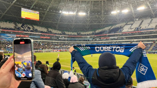Самарцам запретили проносить на матчи "Крыльев Советов" плакаты, не соответствующие традиционным ценностям