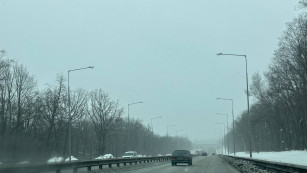 В МЧС объявили на 28 февраля и 1 марта особый режим для Самарской области