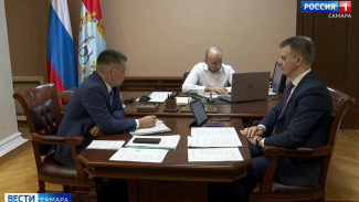В Самаре обсудили предложения по развитию металлургической и химической отраслей региона 