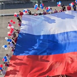 Самарцы приняли участие в открытии Международного фестиваля молодежи в Екатеринбурге