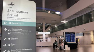 Аэропорт Самары был закрыт на 5 часов ночью 6 января