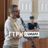 Падение Виктора Тархова на кухне: сосед убитого экс-мэра Самары дал показания в суде